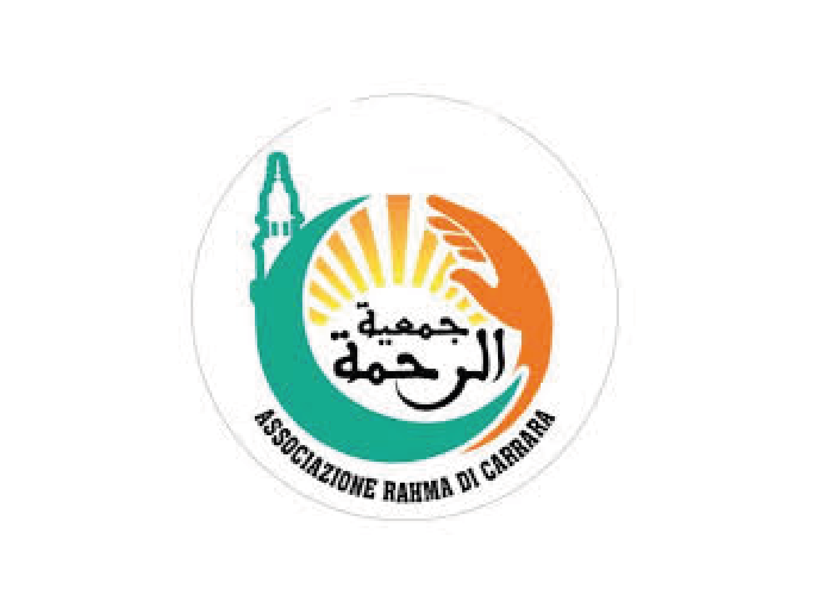 Associazione Rahma di Carrara